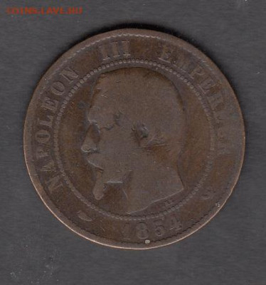 Франция 1854 10 сантимов  до 19 11 - 36