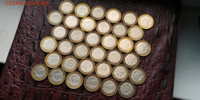 Фикс. РАСПРОДАЖА Юбилейка России много. До 20.11 - IMG_20191114_183924