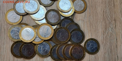 Фикс. РАСПРОДАЖА Юбилейка России много. До 20.11 - IMG_20191113_170412