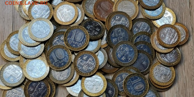 Фикс. РАСПРОДАЖА Юбилейка России много. До 20.11 - IMG_20191113_170408