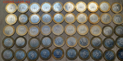 Фикс. РАСПРОДАЖА Юбилейка России много. До 20.11 - IMG_20191113_170344