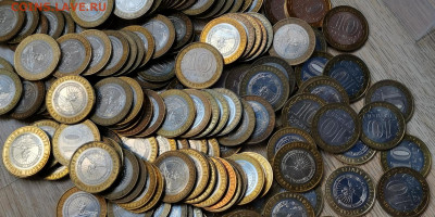 Фикс. РАСПРОДАЖА Юбилейка России много. До 20.11 - IMG_20191113_170351