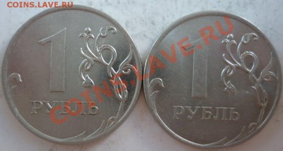 1р.09г.ММД сталь помогите опр.ШТ - 1
