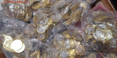 Фикс. РАСПРОДАЖА Юбилейка России много. До 20.11 - IMG_20190823_203058