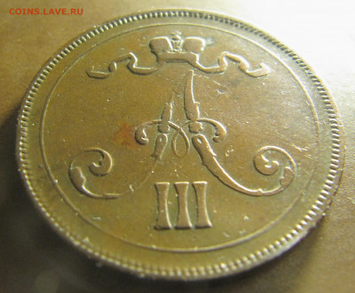 10 pennia 1891 - IMG_9901.JPG