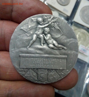 Оценка серебряных медалей Франции, Германии и Мексики - IMG_20191107_182911_913