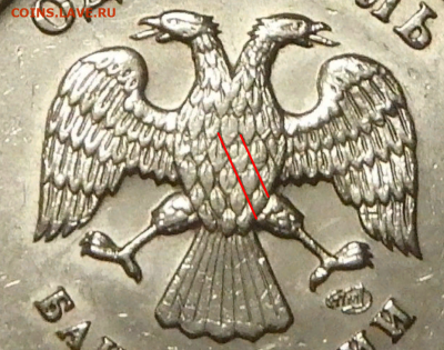 1 рубль 2005 спмд шт в ? и оценка? - Screenshot (7)
