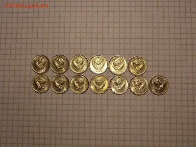 10 копеек с 1977 по 1990г 13шт. UNC до 19.11.19 до 22-00 мск - DSCN1068.JPG