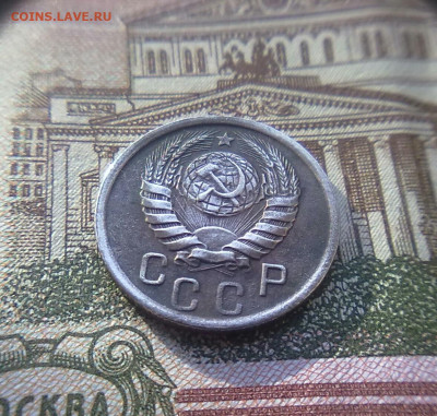 15 коп 1941г. интересная, 19.11.19г.до 21-00. по МСК. - IMG_20191114_141130_168.JPG