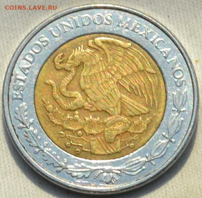 Мексика 1 песо 1997. 17. 11. 2019. в 22 - 00. - DSC_0950