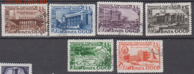 СССР 1950 Узбекистан 6м до 20 11 - 10