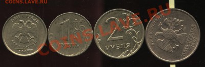 БРАК,подборка,поворот,выкус,расколы  3.08  в  22-00 - 001