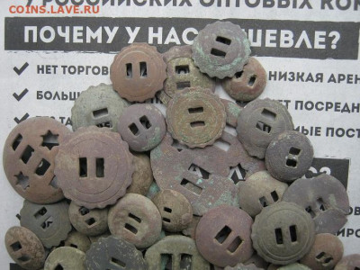 Конина до 22-00 МСК 19.11.2009 - IMG_1713.JPG