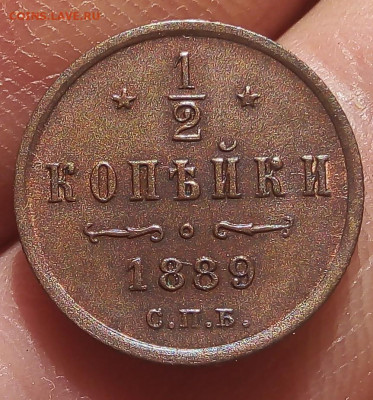XF+ до 15.11.19 - IMG_20191115_095630
