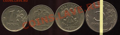 БРАК,подборка,поворот,выкус,расколы  3.08  в  22-00 - 002