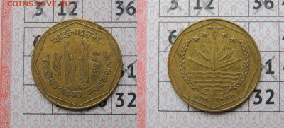 Бангладеш 1 така 1999 до 21.11 - 1 така