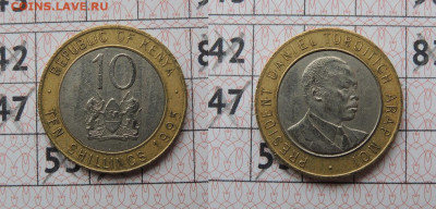 Кения 10 шиллингов 1995 БИМ до 21.11. - Кения_95