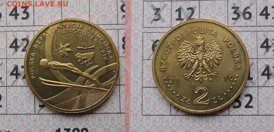 Польша 2 злотых 2010 (ОИ Ванкувер) до 21.11. - польша 2010