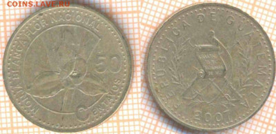 Гватемала 50 сентаво 2007 г. , до 20.11.2019 г. 22.00 по Мос - Гватемала 50 сентаво 2007  7232