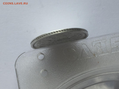 20 копеек 1860 с 200 - 2019-11-15 10-29-20.JPG