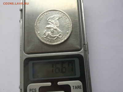 3 марки 1913 с 200 - 2019-11-15 10-20-37.JPG