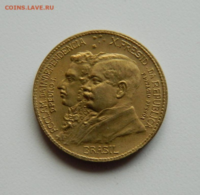 Бразилия 1000 рейсов 1922 г.(Юбилейная). до 19.11.19 - DSCN9941.JPG