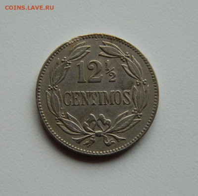2 сентимо 1936 г. до 19.11.19 - DSCN9943.JPG