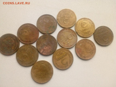 59 Брозовых монет 59шт 1926-1957 до 17. 11 22.00мск - IMG_20191115_135137 (1024x768)