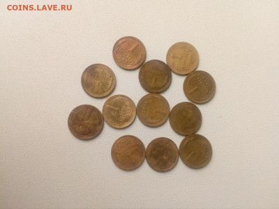 59 Брозовых монет 59шт 1926-1957 до 17. 11 22.00мск - IMG_20191115_135313 (1024x768)