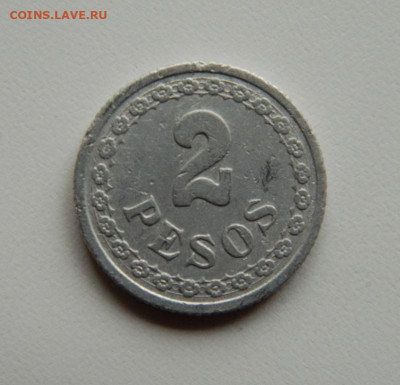 Парагвай 2 песо 1938 г. до 19.11.19 - DSCN9947.JPG