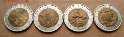 Набор Красная Книга 1994г 4шт до 21 ноя 22-10 (чт) с 3900 - 2 (3).JPG