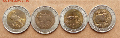 Набор Красная Книга 1994г 4шт до 21 ноя 22-10 (чт) с 3900 - 2 (2).JPG