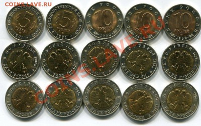 Красная книга 15 шт. - 4900р - img225