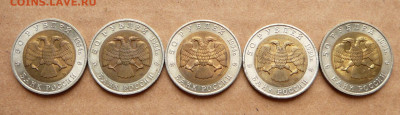 Набор Красная Книга 1994г до 21 ноя 22-10 (чт) с 7900 - 3 (4).JPG