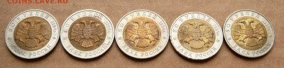Набор Красная Книга 1994г до 21 ноя 22-10 (чт) с 7900 - 3 (1).JPG