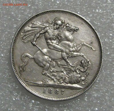 Британия. Виктория. 1 КРОНА 1887 года. До 17.11.2019 - 1крона87 (4).JPG