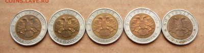 Набор Красная Книга 1993г до 21 ноя 22-10 (чт) с 4100 - 4 (4).JPG