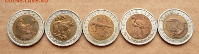 Набор Красная Книга 1993г до 21 ноя 22-10 (чт) с 4100 - 4 (2).JPG