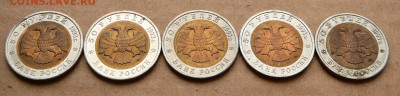 Набор Красная Книга 1993г до 21 ноя 22-10 (чт) с 4100 - 4 (1).JPG