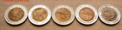 Набор Красная Книга 1993г до 21 ноя 22-10 (чт) с 4100 - 4 (3).JPG