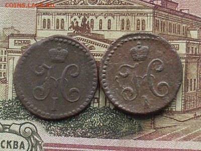4 1840.42.44.45 до 17 11 19 22-00мск - SL380012.JPG