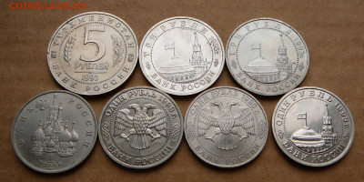 Молод Россия 1992-1993гг 7шт АЦ до 21 ноя 22-10 (чт) с 6500 - 5 (1).JPG