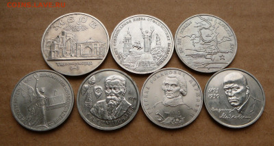 Молод Россия 1992-1993гг 7шт АЦ до 21 ноя 22-10 (чт) с 6500 - 5 (3).JPG