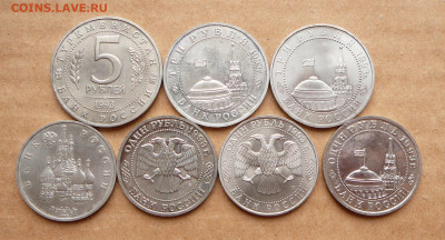 Молод Россия 1992-1993гг 7шт АЦ до 21 ноя 22-10 (чт) с 6500 - 5 (4).JPG