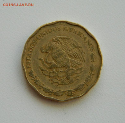 Мексика 50 сентаво 1995 г. до 19.11.19 - DSCN9877.JPG
