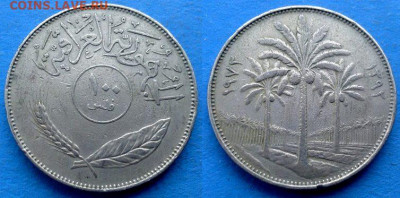Ирак - 100 филсов 1972 года (Пальмы) до 21.11 - Ирак 100 филсов, 1972