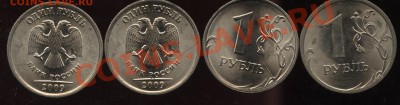 БРАК,раскопы-1.09сп сталь,4шт до 3.08   22-00 - 004