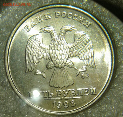 5 рублей 1998 UNC  (шт.1.1А1) + бонусы  до 17.11.19 - 20191114_231948-1