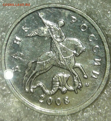 5 рублей 1998 UNC  (шт.1.1А1) + бонусы  до 17.11.19 - 20191114_233546-1
