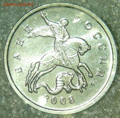 5 рублей 1998 UNC  (шт.1.1А1) + бонусы  до 17.11.19 - 20191114_233517-1